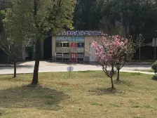绿地小9窝 2室2厅 南 北
