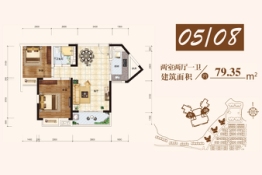 佳源吾乡2室2厅1厨1卫建面79.35㎡