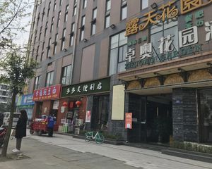 怡泰花园1室1厅东东南