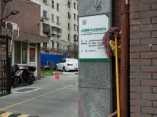 带小花园,居住体验感好,适合全龄,有钥匙看房便利