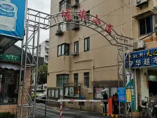 佳伟小区2室南朝向190.00万元/套出售