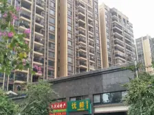 长信银湾 南向单位 精装修 4房2卫 拎包可入住