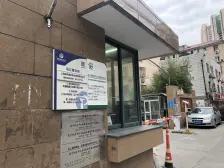 内环内,满五税少,房龄新,电梯房,业主诚意