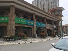 三环内品质小区湖景房精装修空调加暖气