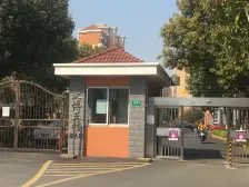 Σ(っ °Д °;)っ!!!爱博五村高楼层一房