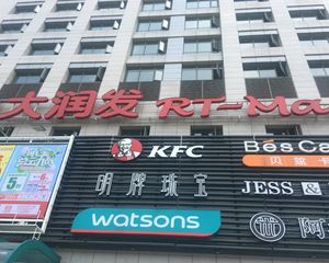 雅逸居2室1厅东南