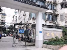 后水塘电梯房,精装修两室,拎包即住,出门地铁