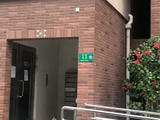 永康城兴利苑 1室1厅 南