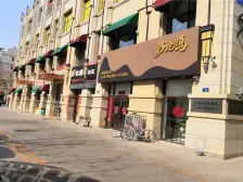 79刘长春 同泰公馆 精装修拎包入住 采光好