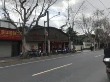 近地铁户型精致全明全亮带电梯,配套齐全,诚意出售