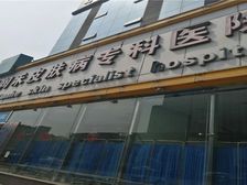 棕南俊园5室2厅东