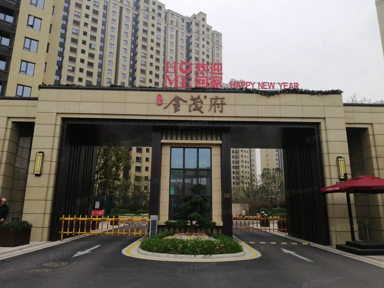 江东金茂府