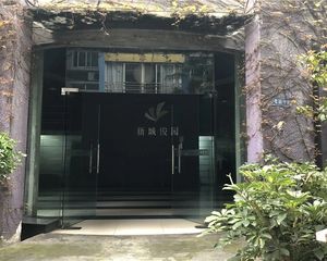 新城俊园4室2厅西北