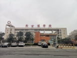 周边新世博小学