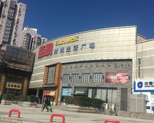 燕化星城健德一里,南向两居出售
