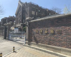 长阳·徜徉嘉园祥云街5号院·3室·2厅