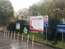 莘闵·雅鹿新苑三期·2室·1厅