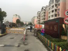 房龄新+小区环境好+中间楼层+毛坯交付+诚售价格可谈