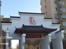 盛嘉华苑2室1厅南