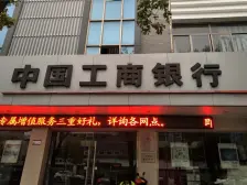 新上好房!交通便利教育低近鲈乡四区,省税,装修不错可拎包入住