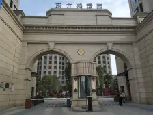 高档小区,一室户电梯高楼层,采光无遮挡!