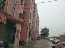 外环内,全南三房,中间楼层,采光好,税费少。
