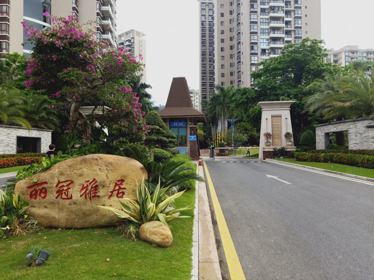 【三亚丽冠雅居小区,二手房,租房 三亚房天下