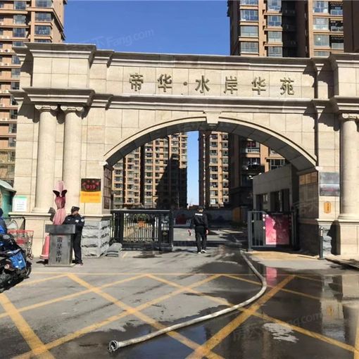 水岸华苑2室2厅1卫南朝向1400.00元/月出租
