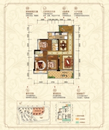 御景湾3室2厅1厨2卫建面110.88㎡