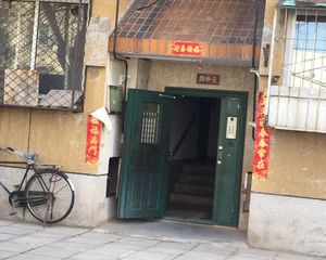 24年新精装,中间层,燕化星城健德一里,方正二居