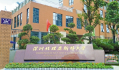 周边配套图-深圳北理莫斯科大学