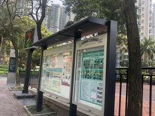 剑桥郡佰利山 保养新净,高层南向,光线充足