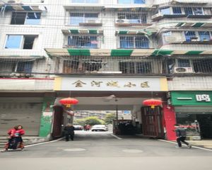 金河城小区3室2厅西南