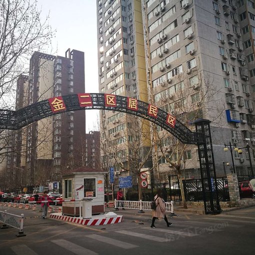 金顶街二区2室1厅1卫东南朝向5780.00元/月出租