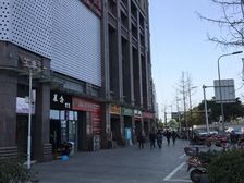 富临·东方广场2室2厅东