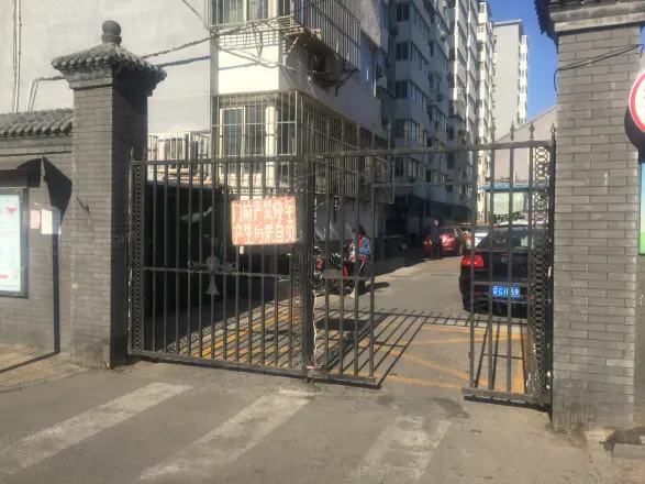 德胜门西大街64号