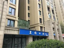 丽都世家B区 3室2厅 西南