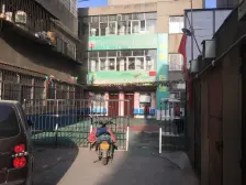 经五路8号院 精装大三室 采光好 随时可看