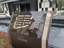 西永金科品质洋房1梯2户 中庭位置安静 新小区环境优美