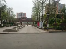 中德茵莱国际 1室1厅 南