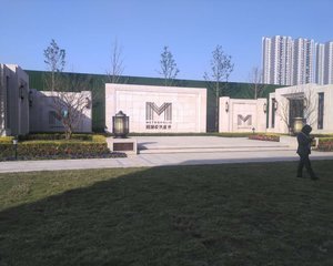 新城悦隽盛世3室2厅东东南