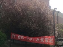 凌云路新华怡购城,佳田塞纳城大3室房东诚意出售