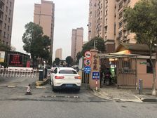 浦江·永康城和康苑·2室·1厅