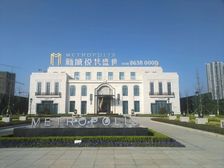 新城悦隽盛世 3室2厅 南