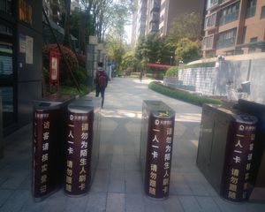 恒大天府半岛二期3室2厅南