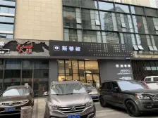 中山区银河公寓 电梯房 诚心出售