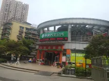 三峡广场 融汇国际温泉城C区(圣地亚)二房60万