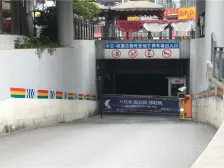 佣金3666元 双山 中交公元时光一房54万