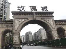 诚心卖可谈南方玫瑰城黄瑰苑 82.9平 南向精装修 着急出售