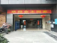 中辅小时代,次新房,经典跃层两房,户型方正业主急售
